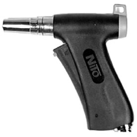 STRÅLPISTOL DN15 REGLERBAR, MED HANE KROM SVART