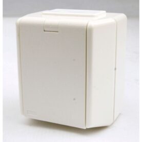 UTTAG 2-VÄGS UTANPÅLIGGANDE IP44 MED JORD LOCK ELKO