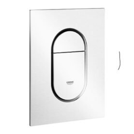 TRYCKPLATTA ARENA COSMOPOLITAN S SUPERSTEEL GROHE