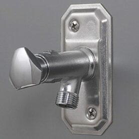 VATTENUTKASTARE 400MM MED RATT SJÄLVDRÄNERANDE GBG