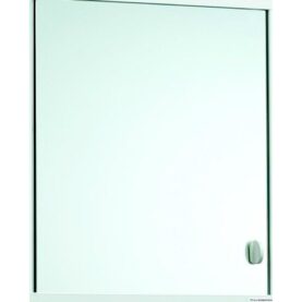 SPEGEL TVILLING 1&2 HÖGER SVEDBERGS SVEDBERGS