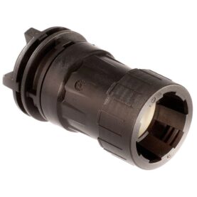 FÖRDELARSKÅPSANSLUTNING 25/20 MM, AQUA PLUS LÄCKAGEINDIKERING M7 UPONOR