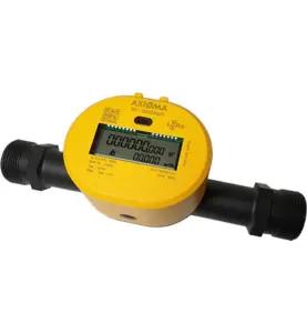 KALLVATTENMÄTARE W1 Q3 10,0 G32 80 LORA AMBIDUCTOR