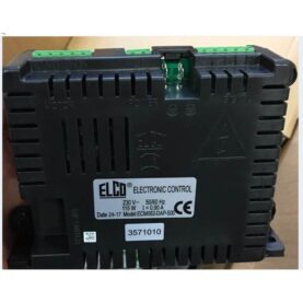 STYRBOX ECM082-DAP 500 230V