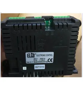 STYRBOX ECM082-DAP 500 230V