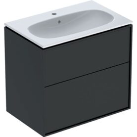 MÖBELPAKET SENSE ART SLIM 75 LAVA TVÅ LÅDOR IFÖ