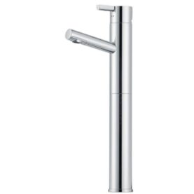 TVÄTTSTÄLLSBLANDARE REXX B5 MED FÖRHÖJD FOT, KROM MORA