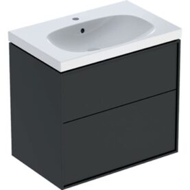 MÖBELPAKET SENSE ART 75 LAVA TVÅ LÅDOR IFÖ