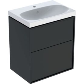 MÖBELPAKET SENSE ART 60 KOMPAKT, LAVA TVÅ LÅDOR IFÖ