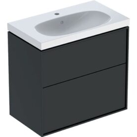 MÖBELPAKET SENSE ART 75 KOMPAKT, LAVA TVÅ LÅDOR IFÖ