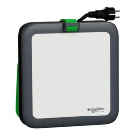 ARBETSLAMPA 55W 6800LM IP54