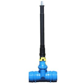 SLUSSGARNITYR 1880 1260-2200 MM ULEFOS