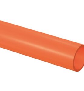 VÄRMERÖR PEX-RÖR 25X2,3MM UPONOR